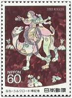 なら・シルクロード博の螺鈿模様のラクダ（日本、1988年）　奈良
