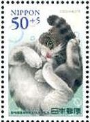 猫　マンチカン　動物切手