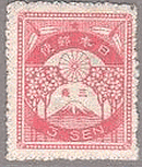 世界最初のトンボ切手(1923年）　関東大震災の時の「震災切手」