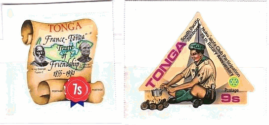 トンガ　国王　ボーイスカウト　変形切手　巻物型やテントの格好のトンガの切手