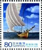霞ヶ浦と帆引き船