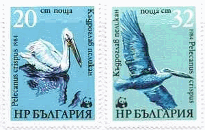 ブルガリアのペリカン切手