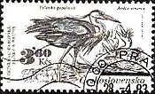 サギ（Heron,チェコスロバキア、1983年)