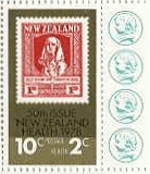 ニュージーランドの切手の切手