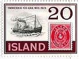アイスランド　切手の切手