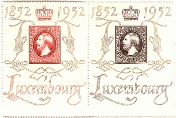 ルクセンブルグの切手の切手・一番切手
