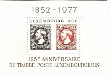 ルクセンブルグの切手の切手・一番切手