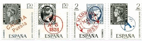 スペインの一番切手など　切手の切手