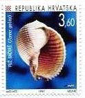 クロアチアの貝の切手