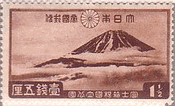 暁の富士（1936年）　富士箱根国立公園