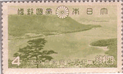 屋島と瀬戸内海（1939年）　国立公園