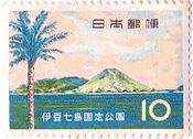 伊豆七島・八丈島とフェニックス（1963年、国定公園）