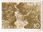 塩原渓谷・潜竜渓（1962年、日光国立公園）　世界遺産