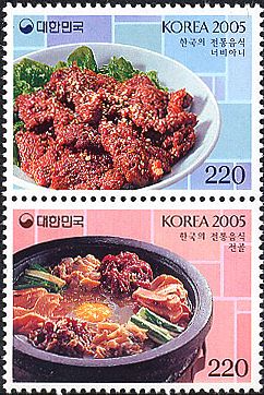 韓国の料理　ノビアニ(朝鮮王朝の宮廷料理焼肉)、ジョンゴル(炒め鍋)