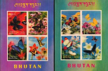 ブータンの蝶切手の小型シート（3D、立体切手）