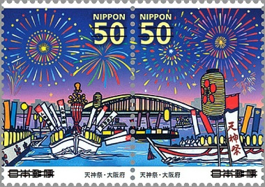 大阪・「天神祭」の船渡御と花火