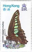 香港　昆虫　蝶　チョウ　切手