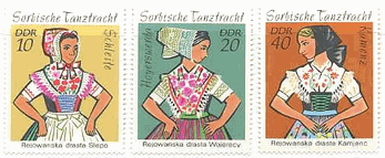 ドイツの民族衣装（コスチューム）の切手　シュライフェの衣装、ホイエルスベルダの衣装、カーメンツの衣装