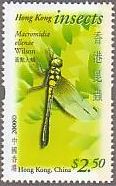 香港　昆虫　切手