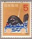 日本　哺乳類　鯨　クジラ　切手