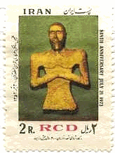 shahdad kerman̒iB.C.4000j