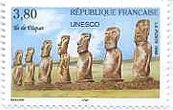 チリ　世界遺産　モアイ　イースター島　切手