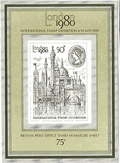 ロンドン塔　イギリス　世界遺産