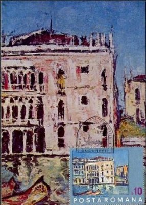 ヴェネツィアの建物の風景（ 1972 UNESCO,Save Venice,Venezia,Venedig,3053,cards）