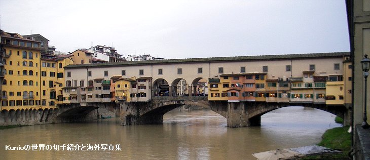 イタリア旅行｜世界遺産 フィレンツェのヴェッキオ橋とアルノ川周辺