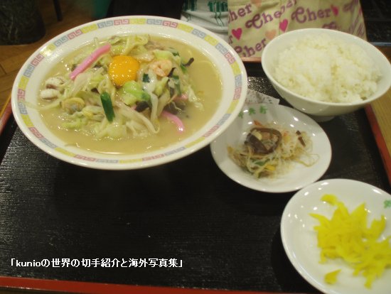 本場の長崎人も驚く中央軒のチャンポン定食と皿うどん定食