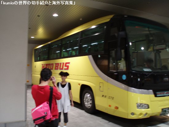 何故か大阪で東京のはとバスに乗車