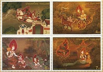 「１０のJatala物語」からの絵画切手　タイ