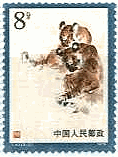 東北の虎（中国、1979年）