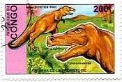 コンゴの恐竜切手(1993年）　ティラノサウルス(Tyrannosaurus)