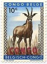 Roan-Antelope（ベルギー領コンゴ）