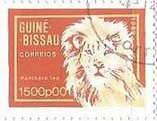 アフリカライオン（ギニアニサウ､1989年）