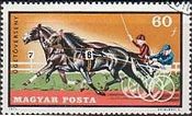 ハンガリーの競馬・障害物競技の切手