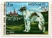 ルシアン･ウルフハウンド（1978年）　モナコ　犬