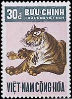 トラ（南ベトナム、1971年）　TIGER