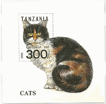 タンザニア・猫の小型シート（1992年）