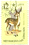 ベトナムの鹿（シカ）　切手