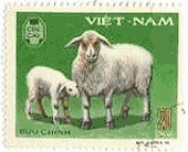 ベトナムの羊　切手