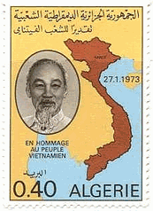 アルジェリアのベトナム地図　ホーチーミン　切手