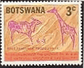 ジラフ（キリン、ボツワナ）　切手　古代洞窟の壁画
