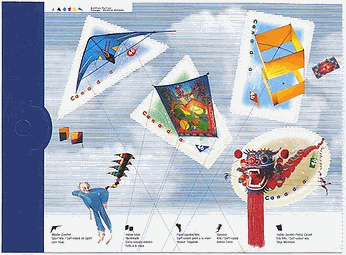 カナダ　凧　タコ　シール切手　小型シート