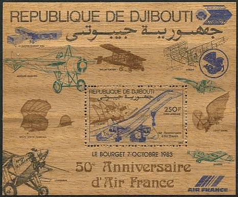 木製　ジブチで発行された「エア・フランス５０周年」木版画飛行機切手　コンコルド