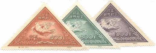 中国　三角　ピカソ　鳩　ハト　平和　最初