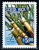 コスタリカのサトウキビ　切手　中南米