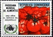 ドミニカ共和国のトマト　切手