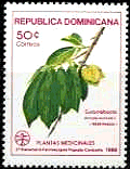 ドミニカ共和国・第2回カリビアン薬用植物セミナーで出た薬用植物　切手